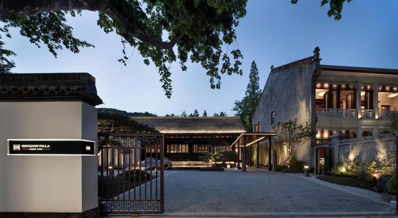 Hangzhou Qiushui Villa Ngoại thất bức ảnh